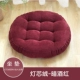 Tăng dày sọc đệm hiện đại thảm sàn nhỏ gọn ghế ăn mat tatami mùa thu và mùa đông tròn ghế máy tính ấm - Ghế đệm / đệm Sofa