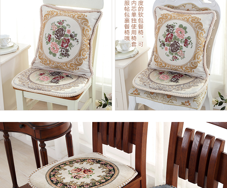 Châu Âu hoa jacquard ghế vải ghế ăn đệm pad dày Mỹ chống trượt đệm ghế rửa Four Seasons - Ghế đệm / đệm Sofa tấm trải ghế sofa mùa hè