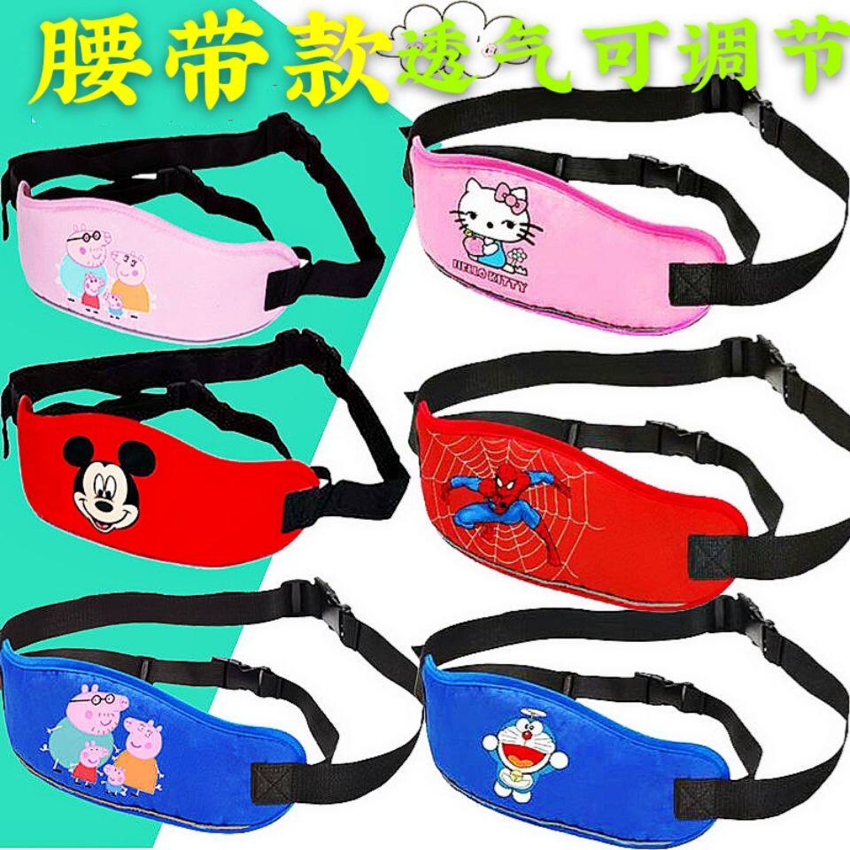 Electric motor car Child safety belt multifunction electric car fixing baby front and back adjustable strap anti-fall belt