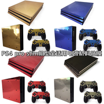 Sony Game Machine PS4 Pro Pure Color Plated Gold Sticker PS4 slim Gold Plated Pattern Film