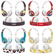 beats solo3 headphones stickers solo 2 stickers Pikachu Mario Little New Yellow Brown Bear