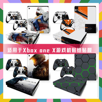 Xbox one x game console sticker sticker sticker up to XBoxon console sticker only wolf limit