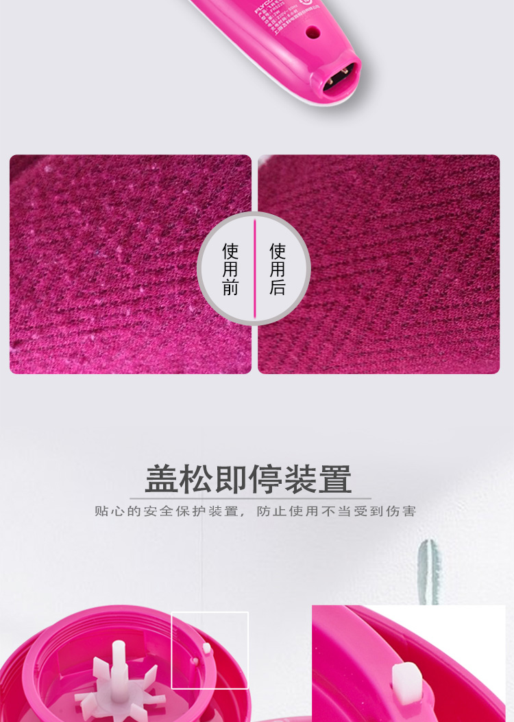 máy cạo lông xù quần áo Chi nhánh máy bay cạo râu đi đến nhà cắt tóc bóng quần áo nhà hút quần áo bóng máy sạc đa chức năng - Link Remover máy cắt lông áo len