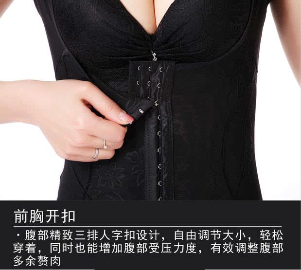 Corset amincissant - Ref 697827 Image 36