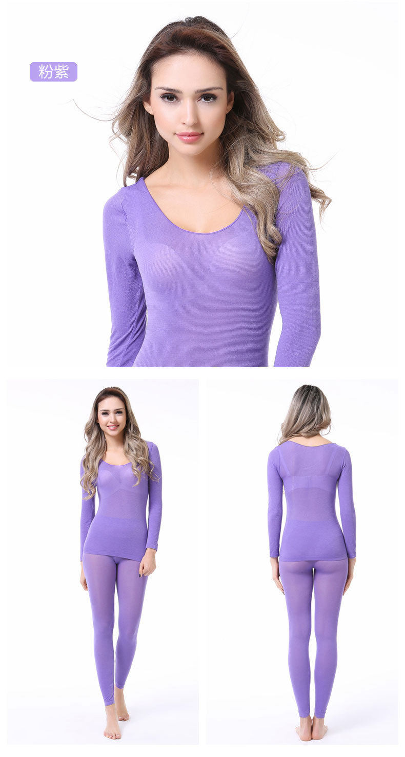 Sous-vêtement chaud jeunesse sexy en nylon - Ref 748907 Image 17