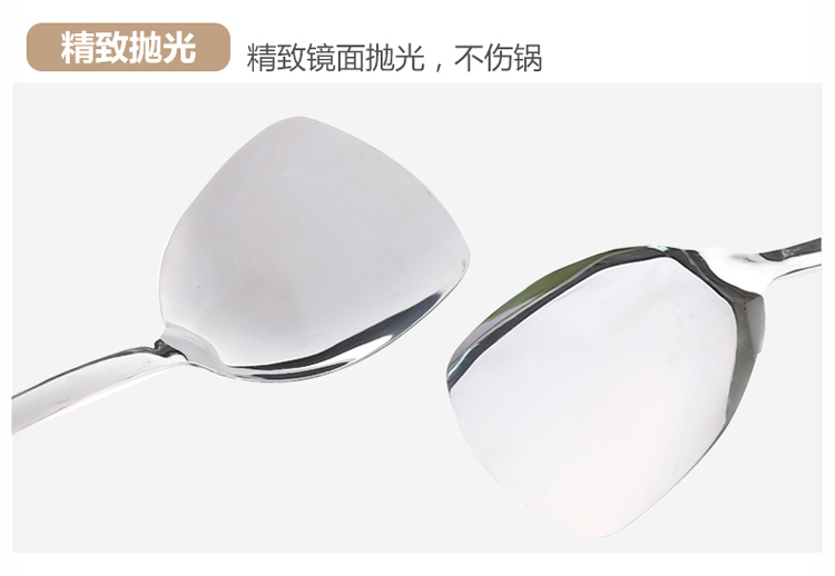 Tay cầm chống cào bằng thép không gỉ 304 bằng thép không gỉ nấu ăn xẻng bếp đặt dày dụng cụ nhà bếp đồ gia dụng xẻng muỗng - Phòng bếp kệ để gia vị inox