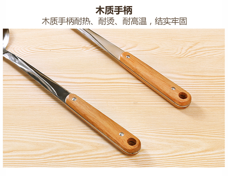 Tay cầm chống cào bằng thép không gỉ 304 bằng thép không gỉ nấu ăn xẻng bếp đặt dày dụng cụ nhà bếp đồ gia dụng xẻng muỗng - Phòng bếp kệ để gia vị inox