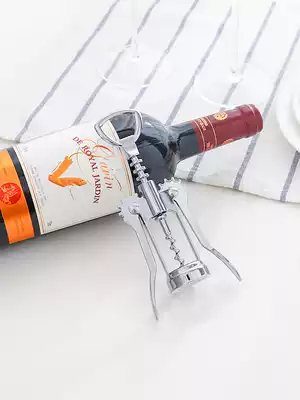Wine opener Multifunctional beer screwdriver Creative wine opener Portable bottle opener Household bottle screwdriver bottle opener