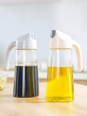 Automatic open-lid oil pot Kitchen household seasoning bottle Plastic large and small oil tank Soy sauce bottle vinegar canned pour oil bottle