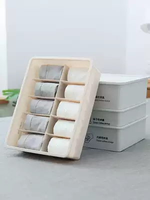 Underwear finishing box storage box Drawer type underwear bra socks partition plastic box storage box Household multi-grid