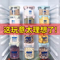 Household sealed cans Transparent plastic cans Whole grain storage cans Food cans with lid kitchen refrigerator storage box