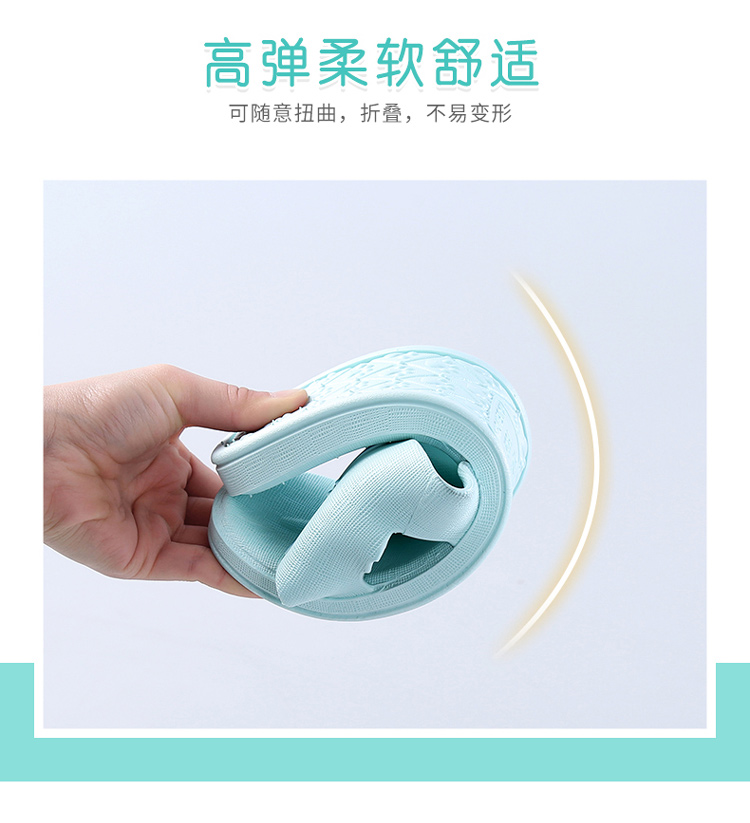 Dép đi trong nhà Phụ nữ Các cặp vợ chồng mùa hè Độ dày nhà tắm Phòng tắm Trượt trong nhà Dép gia đình và Dép nam Mùa hè - Trang chủ dép mang trong nhà hình thú