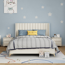 Light luxury leather bed modern simple side bed second bedroom small family size childrens bed girl bed Princess bed
