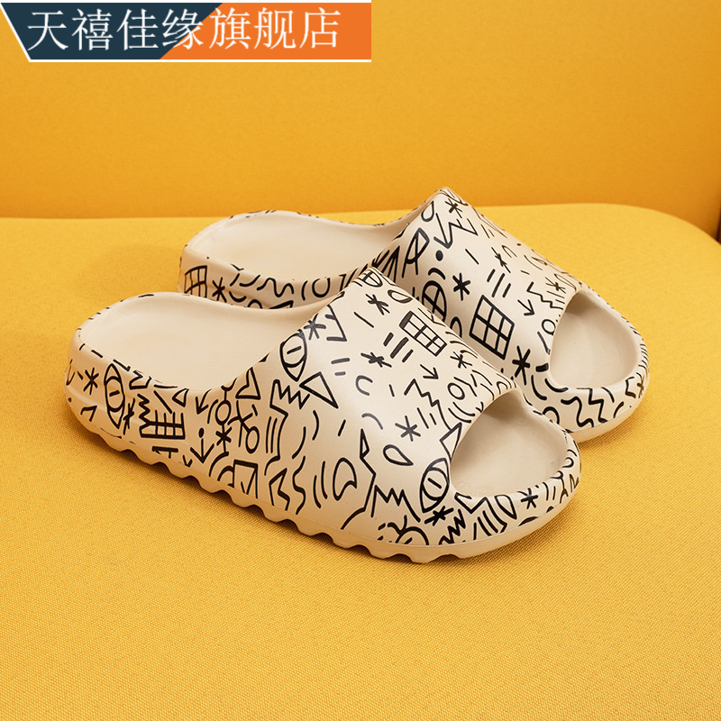 Fashion WhiteShrimp skin sesame summer slipper flat   shoes student flip   flops   slippers lovers Flip flop