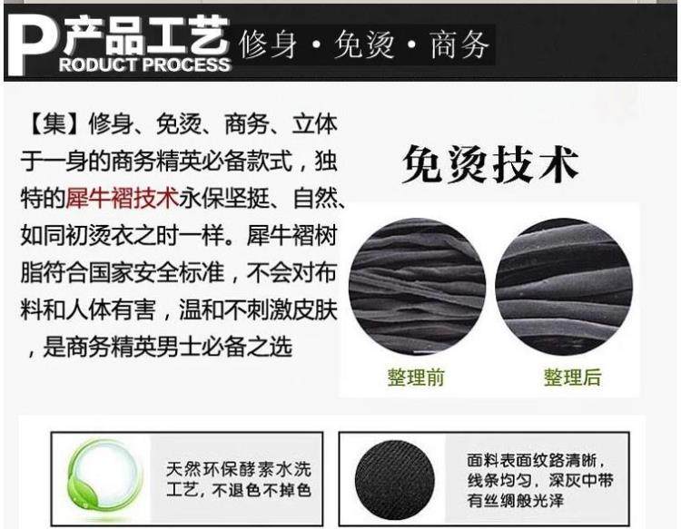 Pantalon droit pour été - Ref 1489727 Image 12