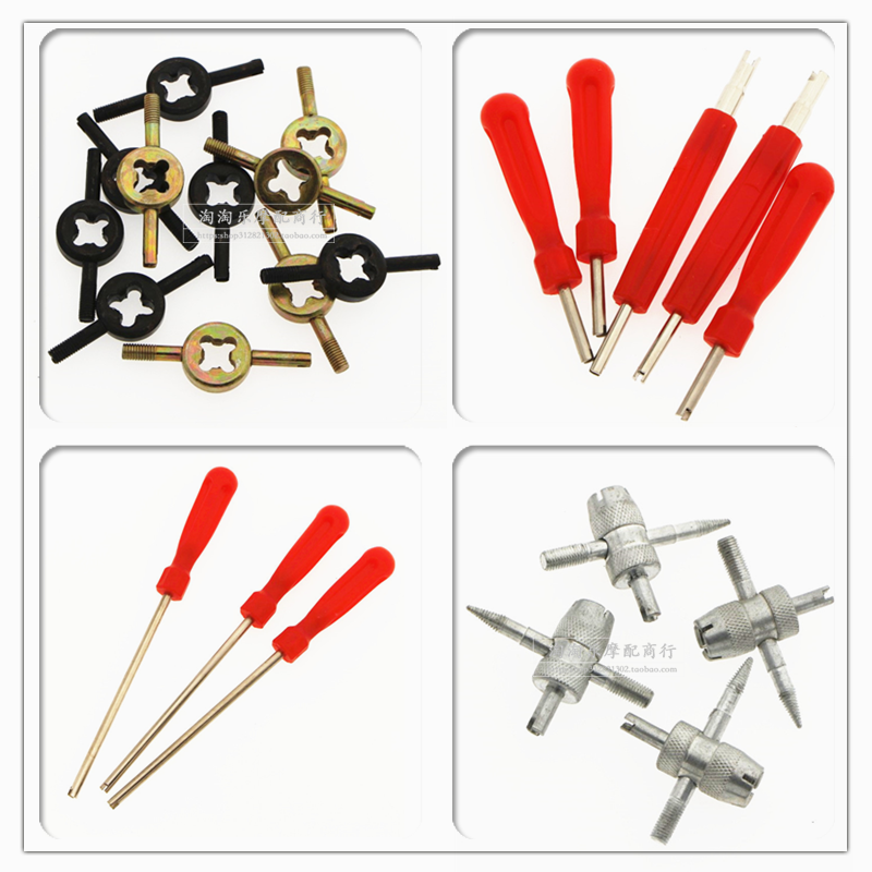 Motorcycle electric car valve valve valve wrench valve wrench tire tire tire tire tire tire tire tire release needle