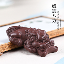 Boutique sitting Pixiu tea pet Yixing Purple Sand creative lucky Pixiu can raise tea and play Kung Fu tea set tea tray decoration