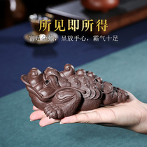 Tea pet purple sand golden toad ornaments boutique large purple mud toad tea play sculpture new product can raise Kung Fu tea accessories