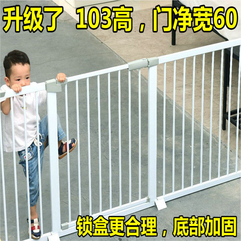 Heightening and widening indoor large dog cage fence pet door partition door fence living room children's stable game guardrail