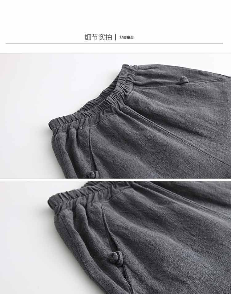 Pantalon garcon - Ref 2054371 Image 20