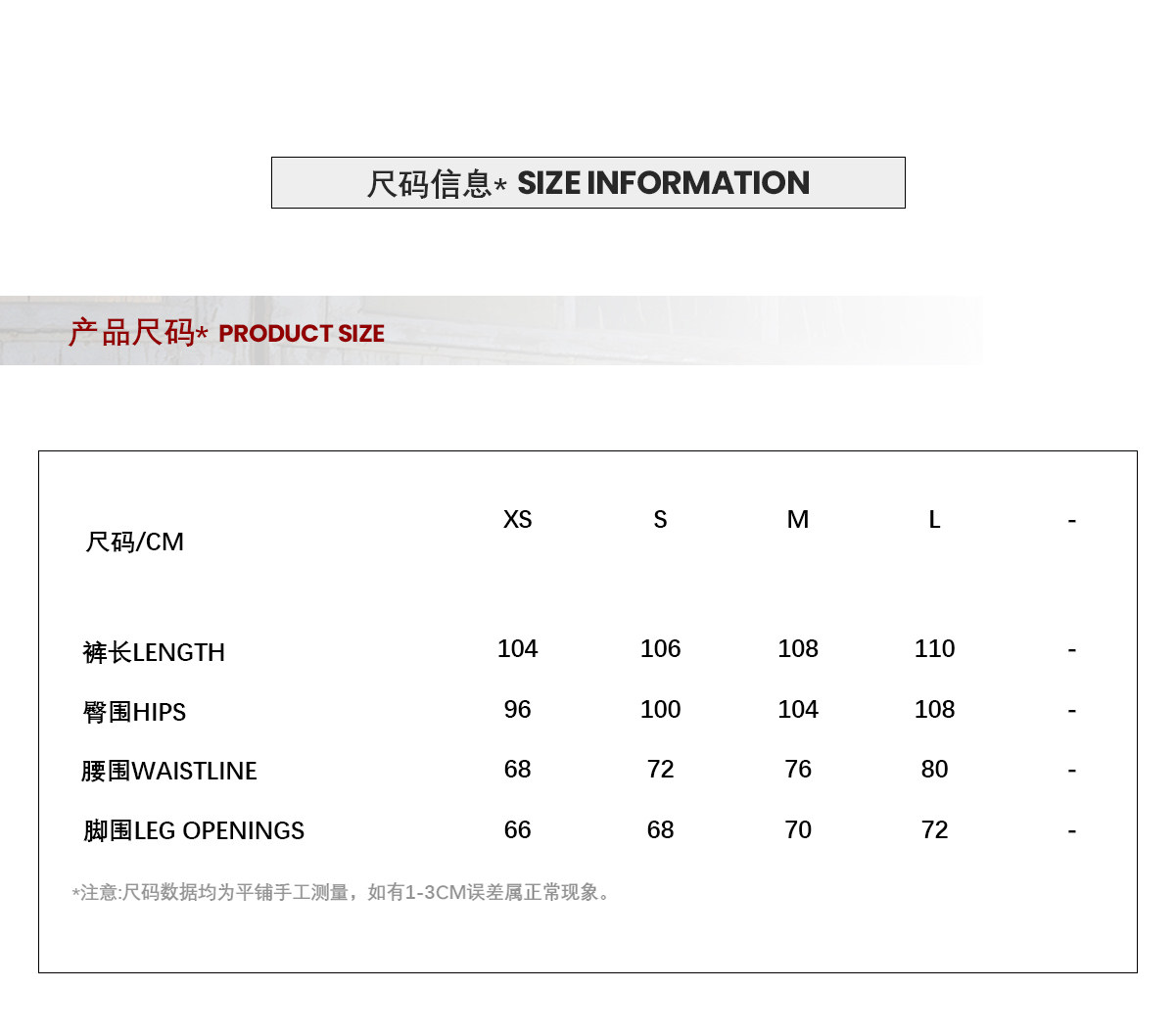 Obsessed! PEOPLESTYLE Vintage Irregular Pleat Cargo Pants, Subtle Flare - Detail image 4