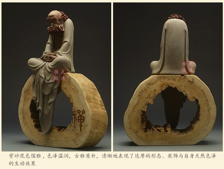 Dharma phong gỗ cát màu tím gốm Bà Quan Âm Phật tượng home craft bộ sưu tập ornament trang trí phòng khách bình trà đất sét