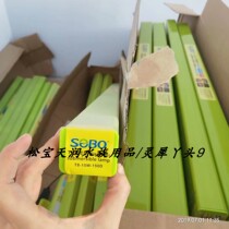 Songbao fish tank lamp Aquarium led grass tank lamp Aquatic plant lamp Fish tank decorative diving lamp Lighting lamp waterproof lamp