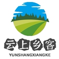 云山乡客食品店的LOGO