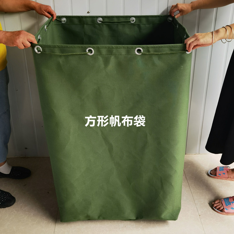 Canvas Large Capacity Cashier Bag Portable Eco-friendly Bag Express Package Bag Cube Square Canvas Bag Large cloth bag