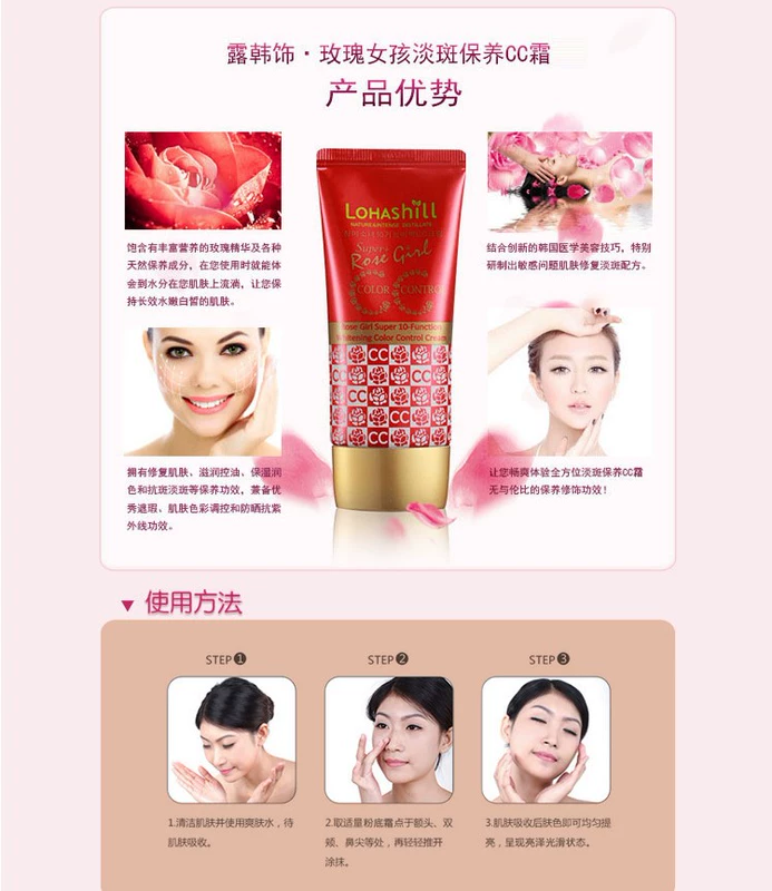 [Nai Lili khuyên] bộ đệm không khí hoàn hảo BB cream set