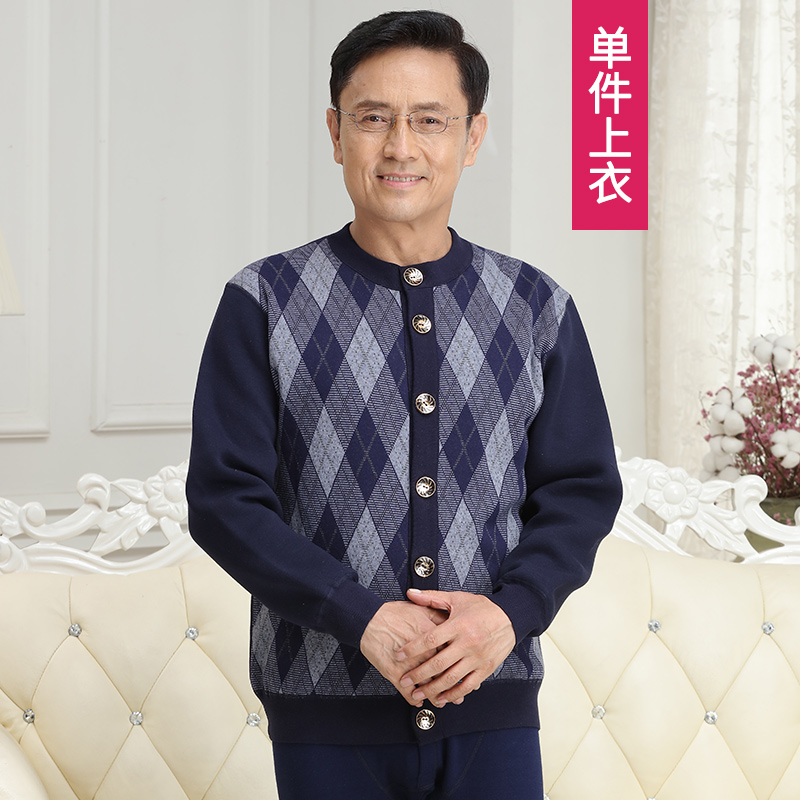 Cao cấp cũ mans phù hợp với mẹ cardigan nam sân lớn người già phụ nữ đồ lót ấm dày cộng với nhung mùa đông.