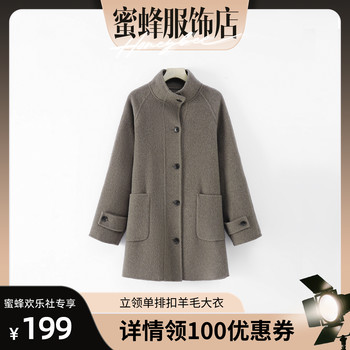 Eryin eryin new autumn and winter stand-up collar single-breasted mid-length wool coat