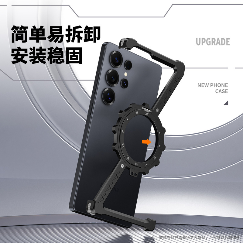 Suitable for Samsung S22Ultra/S23Ultra Metal Z Case with Magnetic Stand Protective Cover S24Ultra/S25Ultra Frameless Bare Metal Texture Phone Case Suitable for Samsung S22Ultra/S23Ultra Metal Z Case with Magnetic Stand Protective Cover S24Ultra/S25Ultra Frameless Bare Metal Texture Phone Case