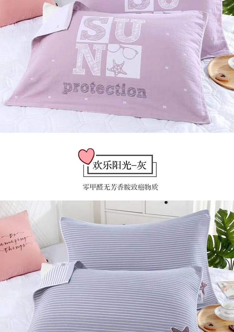 Một đôi khăn bông gạc bông dày lên để tăng nam giới và phụ nữ đôi lứa cưới khăn gối châu Âu vỏ ga gối