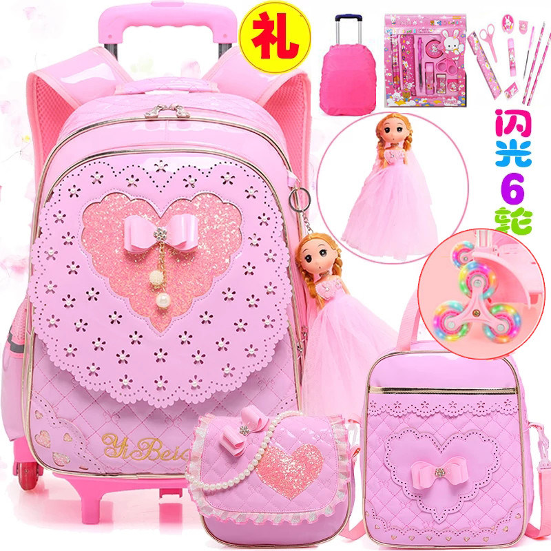 PU leather trolley bag schoolbag primary school girls children girls 12 years old girls 3-6 grades 5 princess waterproof