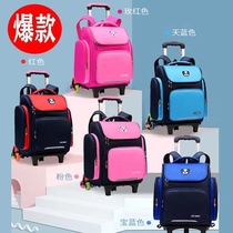 Pull Rod Schoolboy Boy Boy 2022 New Children 1-3-6 Grade Waterproof Six Wheels Climbing Stairs Backpack 5