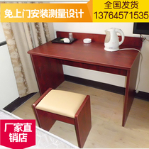 Hotel Furniture TV Desktop Desktop Desktop chair small bench dresser chair Write chair