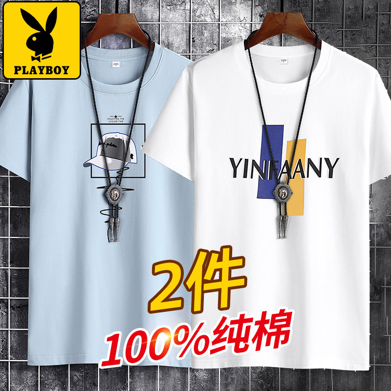 Playboy Pure Cotton Men's Short-Sleeved T-Shirt Summer New Fashion Brand Youth Half-Sleeved T-Shirt Loose Large Size Top