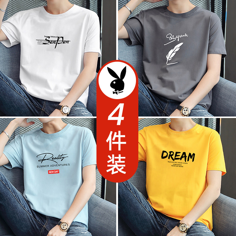 Мужская футболка с короткими рукавами Playboy, новая свободная брендовая летняя футболка tide с короткими рукавами для мальчиков, топ с круглым вырезом, мужская