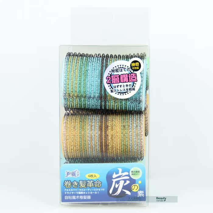 Extension mèches - Ref 225866 Image 6