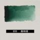 899