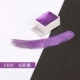 419 [Fantasy Purple]