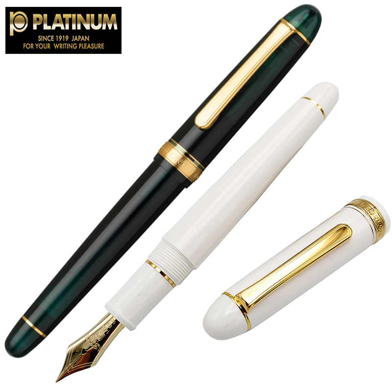 Platinum Japan Platinum Fountain Pen 3776 Century Castle White Crown Green Large 14K Gold Pen Business Gift