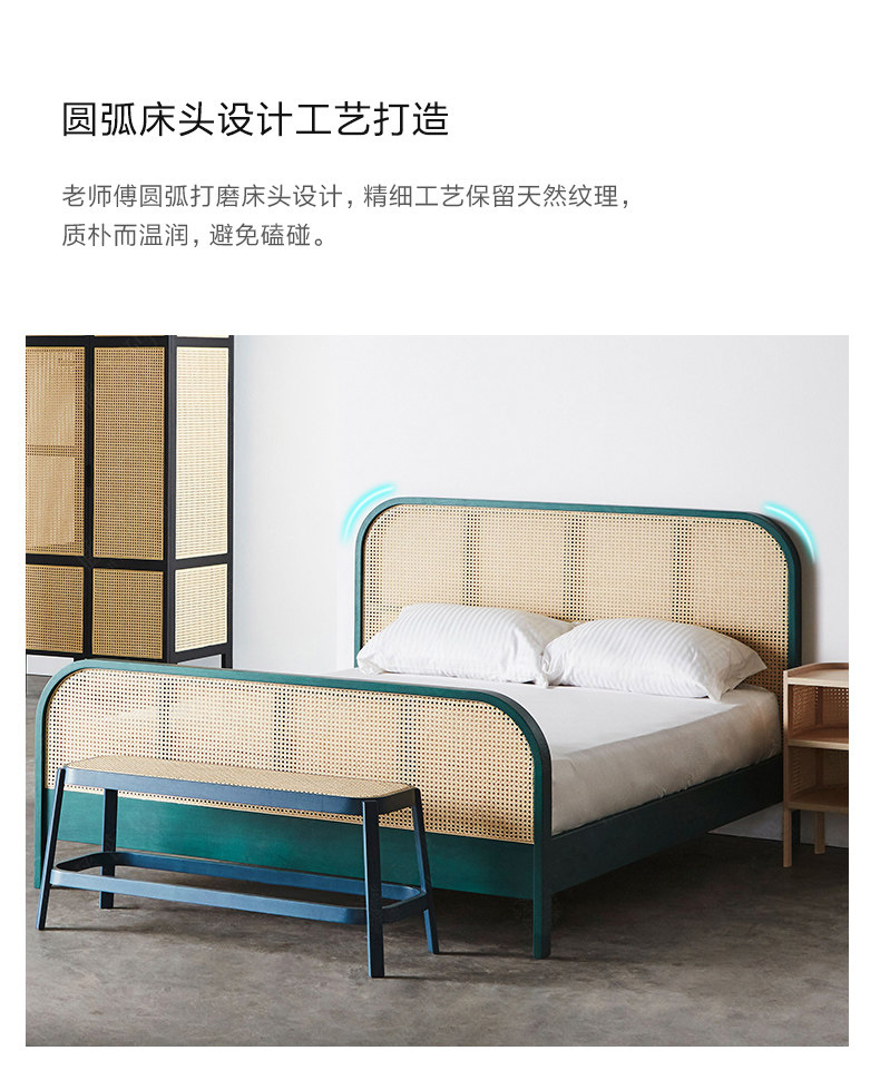 Bed_13.jpg