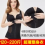 Kích thước lớn Xiêm corset chất béo MM200 pounds phần mỏng khóa sau sinh corset bụng hông ngực ngực đồ lót cơ thể quần lót su đúc