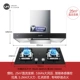 25 м³ Vovereses Self -Cleaning+5,2 кВт пожарная плита