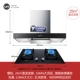 25 м³ Voveresess Self -Cleaning+5,0 кВт Fierce Fire Diming Plave