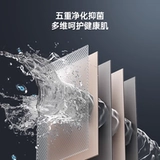 [Правительственная субсидия 15%] Youmeng UW68T Интеллектуальная постоянная температура водонагреватель газ газ 16-литровый тип сильного сброса