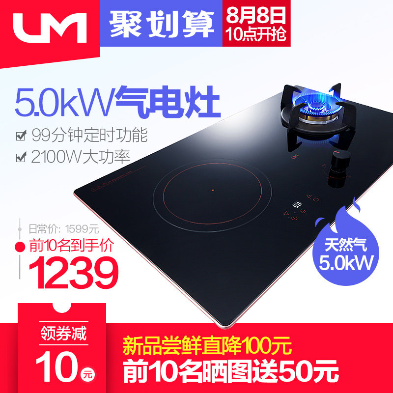 um/���������������umz045a