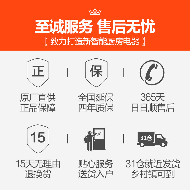 um/���˳����̻�umd808b